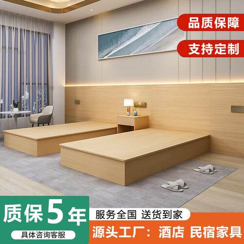 宾馆专用床酒店家俱标间全套民宿床公寓双人床出租房床床源头工厂