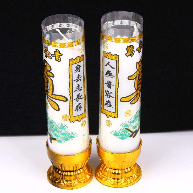 奠字白蜡烛丧殡祭祀用品可燃蜡烛灵堂常明灯白烛守灵殡葬白事大全