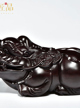 黑檀实木雕貔貅摆件一对大号家居客厅玄关店铺开业送礼红木工艺品