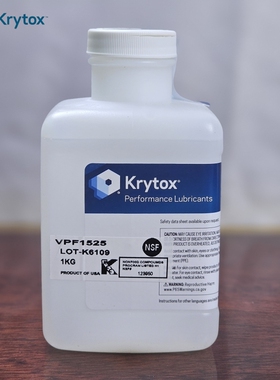 原杜邦科慕Krytox VPF1525 1514 1506XP真空泵扩散泵屏蔽全氟素油