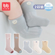 新生婴儿袜子春夏秋0 6个月初生儿长袜1岁男女宝宝无骨长筒袜