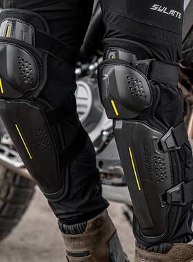 护膝摩托车春夏季透气机车骑行CE2护具越野赛车防摔护腿骑士装备
