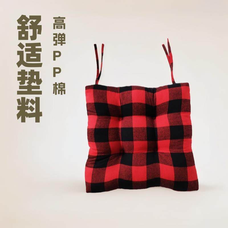 椅子垫圣诞黑白棋盘格子坐垫餐椅垫蒲团 凳子座垫,居家布艺,美臀垫/保健坐垫,淘宝优惠券,粉丝福利购,淘宝优惠卷