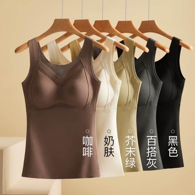 保暖内衣秋冬无痕马甲带杯垫蚕丝贴片免穿文胸加厚打底背心上衣女,女士内衣/男士内衣/家居服,保暖背心,淘宝优惠券,粉丝福利购,淘宝优惠卷