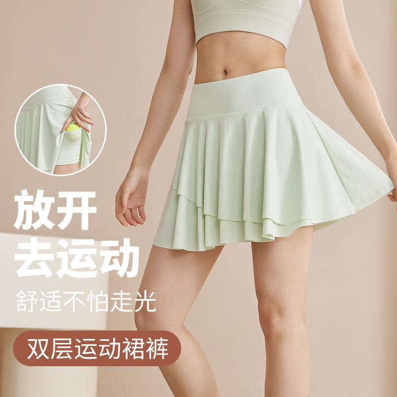 大码女装防走光运动短裙女夏季显瘦透气瑜伽跑步健身舞蹈网球裙