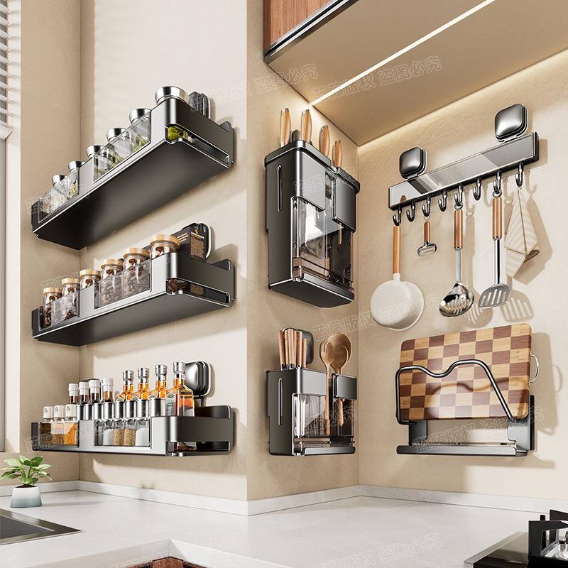 厨房枪灰吸盘置物架家用墙上壁挂免打孔刀架锅盖架调味料收纳套装