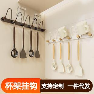 多功能杯架免打孔原木挂钩厨房浴室收纳铁挂钩卧室壁挂双排挂衣钩
