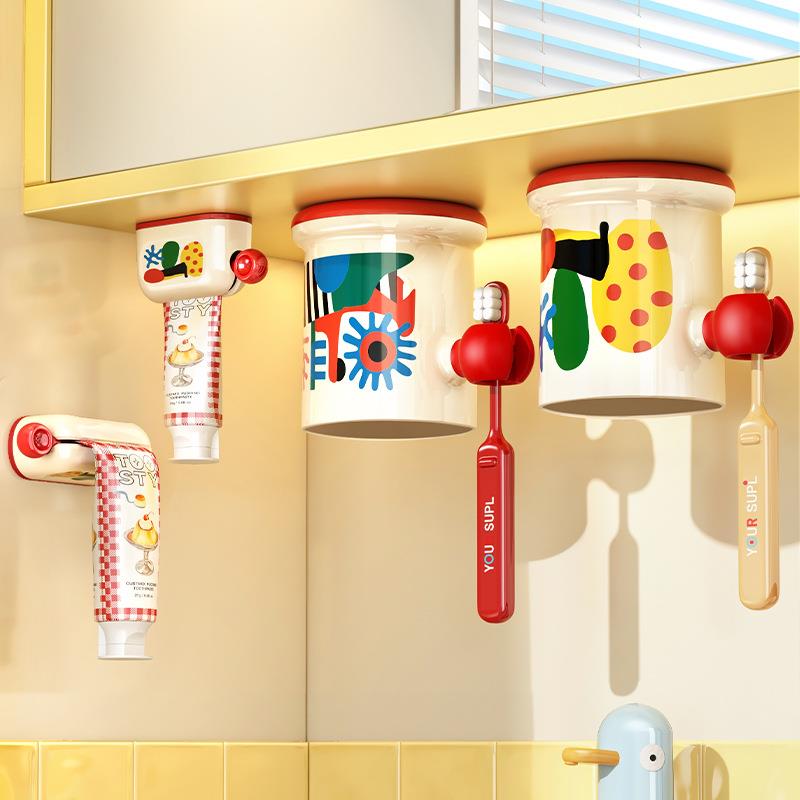 镜柜磁吸牙刷置物架免打孔倒扣沥水刷牙杯漱口杯收纳架壁挂