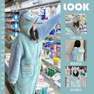 可爱小丑鱼珊瑚绒连体睡衣女冬季加厚毛绒绒一体式家居服连帽睡袍