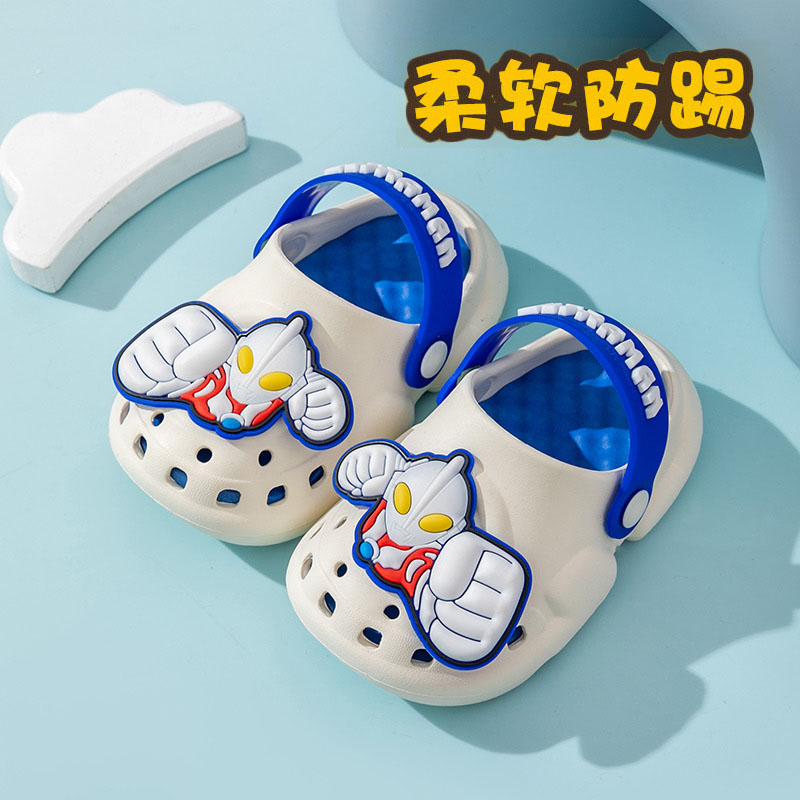 奥特曼男童洞洞鞋软底防滑外穿