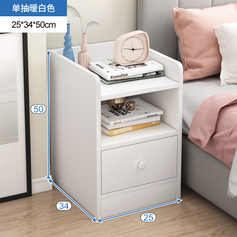 新品迷易床头柜小窄超窄p20公分窄边简你卧室极型30cm宽窄款夹缝 基础建材 其它 原图主图