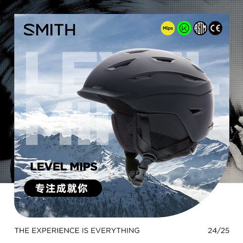 SMITH滑雪头盔轻量化双防护