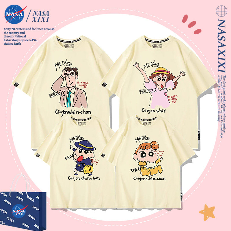 NASA蜡笔小新短袖T恤母子亲子装一家三口四口体恤纯棉衣服夏季潮