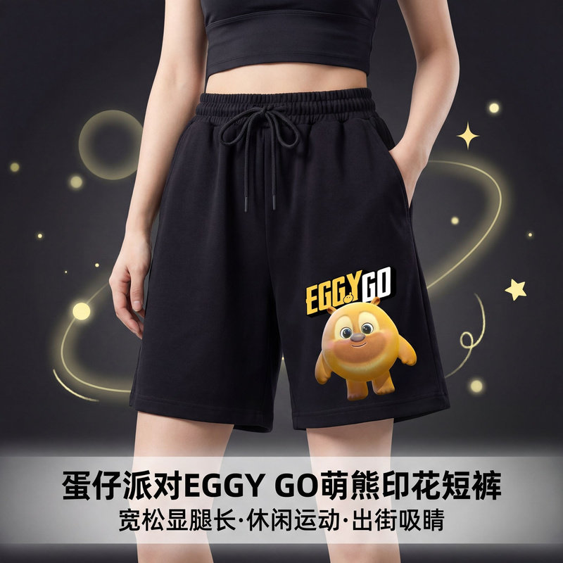 熊出没短裤男童印花儿童童装休闲裤裤子蛋仔派对蛋仔棉周边夏季