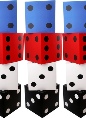 28厘米白色红色黑色骰子派对礼品盒赌场主题派对纸质骰子气球盒子