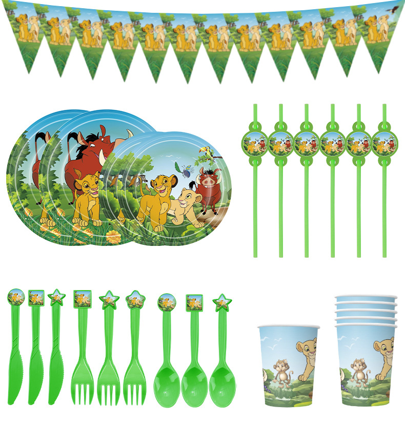 狮子王丛林动物主题派对装饰纸盘纸杯一次性餐具宝宝生日布置用品,节庆用品/礼品,节日装扮用品,淘宝优惠券,粉丝福利购,淘宝优惠卷