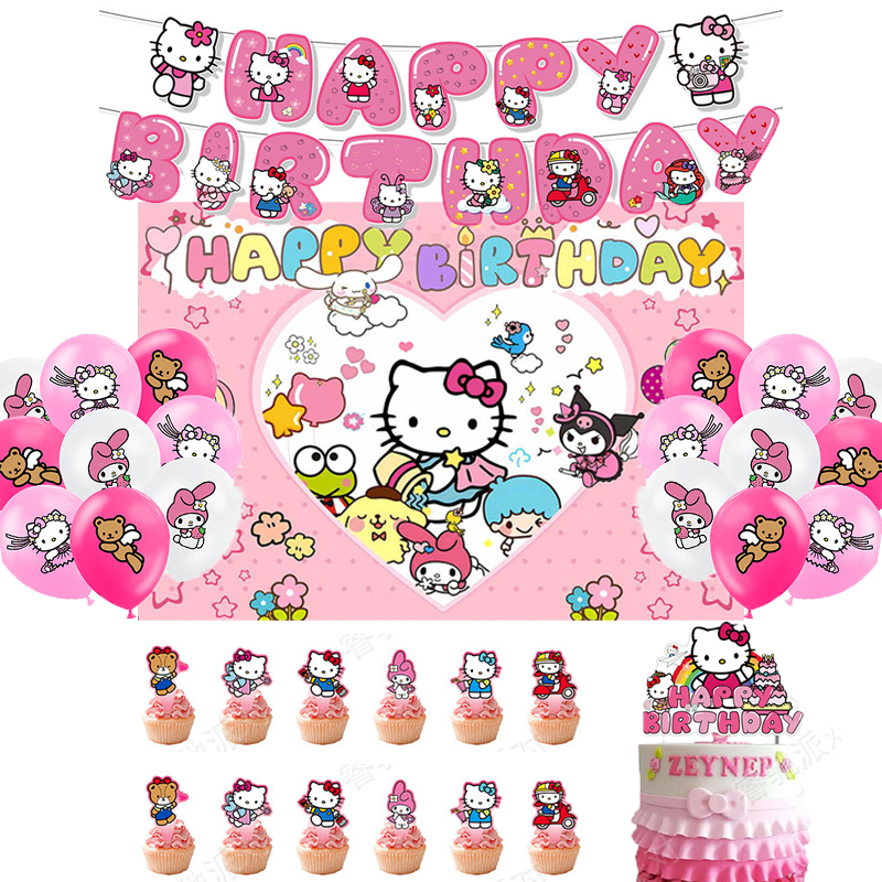 KT猫主题女孩生日派对装饰卡通凯蒂猫拉旗气球蛋糕插背景布置用品,节庆用品/礼品,节日装扮用品,淘宝优惠券,粉丝福利购,淘宝优惠卷