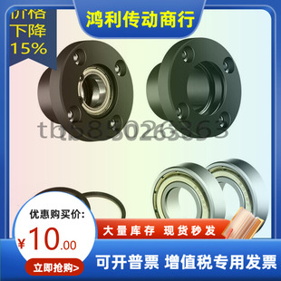 6208ZZ BFP02 6206 6007 BFP01 6207 6008