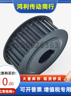 TPAC TPAB TPAH TPAN28 30 32 34 36 38 40XL025 031 037 050-A-B