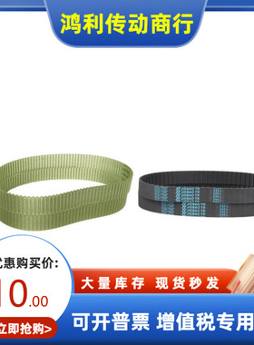 ECL22-T10-150 200 250 300 400 500-660 690 700 750 780 800810