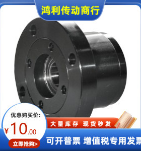 轴承座BJH01 BJH02 BHJ06-7002 7003 7004 7005 7006 7007-N S R