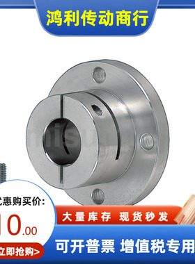 SSTHIR6 8 8M 10 10M 12 15 16 20 25 30 40 导向轴支座