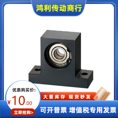 BHMFB BHMFN BHMFC BHMS/C6801 6901 6001 6201 6802 6902-20~50