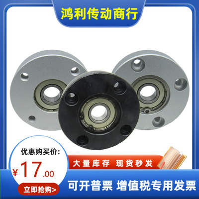 BBFN/B BBAFN BBSAFN BBSFN6900 6000 6200 6810 6901ZZ VV DD