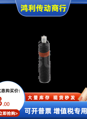 米思米型PJLF5-3/6-3/8-3/PJLF12-10前端平面型弹簧柱塞 伸缩顶销