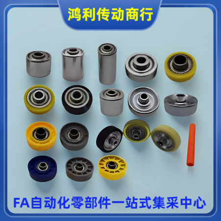 VMRN VMRB VMRG VMRA-20 30 40 50 60 100-4 5 7 9 11 导向滚轮