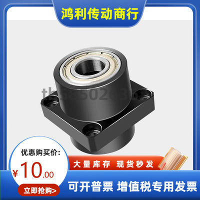 SBASZ SBGSZ6902 6002 6202 6903ZZ VV DD-35 60 45 65 50 55