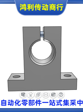 GCL21 GCL22-D3 4 5 6 8 10 12 13 15 16-10 15 20 25 30 40 50