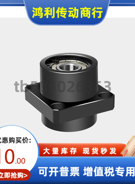 BGSYB BGSY BASY623 624 605 625 606ZZ VV DD-20 25 30 35 40 45