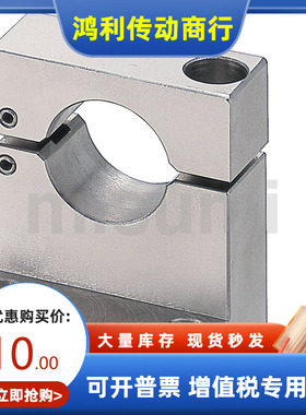 GDR09 GDR11-D20 25 30 35 40 50-H25 30 35 40 50 60 80 支撑座