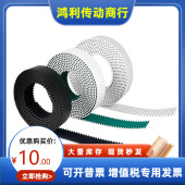 475S5M 490S5M 500S5M HTBN425S5M 150 450S5M 100 250 440S5M