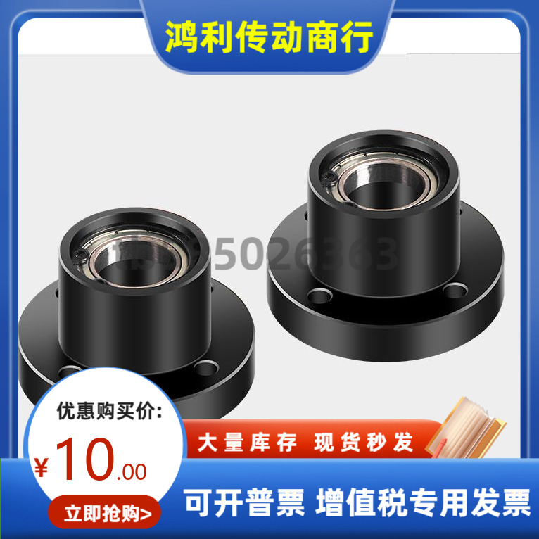 BGRCB BGRC608 628 6800 6900 6000 6200ZZ VV DD-25 35 20 30 40