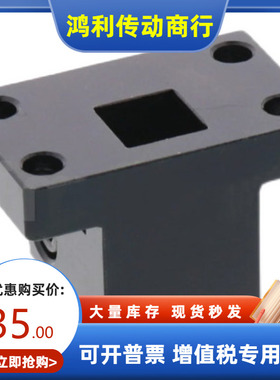 底座用支架CLQB CKQNM CLQBM CLQAM CLTQBM CLTQAM方孔标准型支架