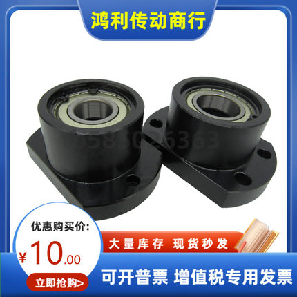 BFP51 BFP52 BFP53 BFP54 BFP56-626 698 608 628 6800ZZ VV DD