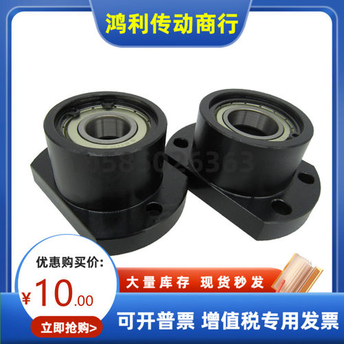 BFP51 BFP52 BFP53 BFP54 BFP56-626 698 608 628 6800ZZ VV DD