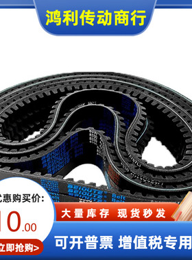 GBN295EV5GT 300EV5GT 315EV5GT 320EV5GT 340EV5GT-90 120 150