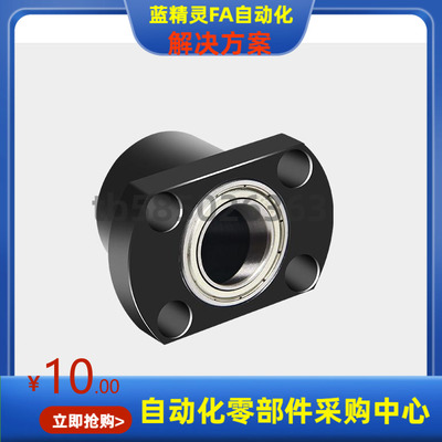 BFR83 BFR84-6005 6205 6806 6906 6006ZZ VV DD-L35 40 45 50 60