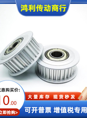 ATP25 26 28XL025 XL031 XL037 XL050-A-H P N V Z J Y Q.R S.T