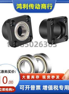 BASC SBASC6801 6901 6001 6201 6802ZZ VV DD-25 35 20 30 40