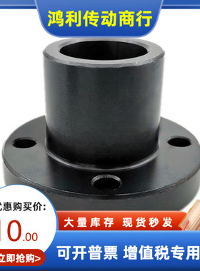 STHPRB STHPR8 10 12 15 16 20 25 30 导向轴支座  替代米思米