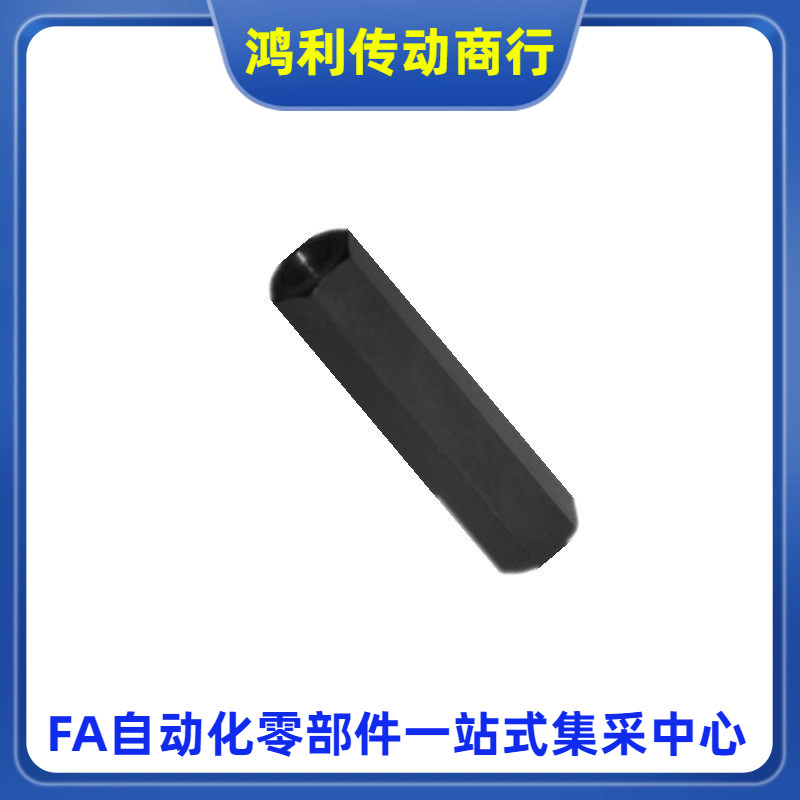 怡合达同尺寸链条连接杆VSS51 VSS61-M3M4M6M8M10M12M16对接连杆