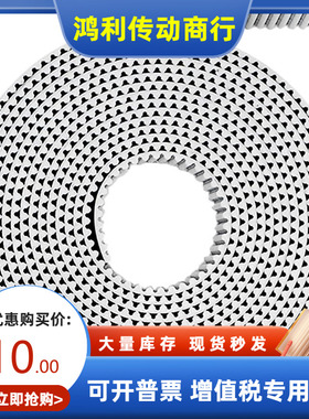 C-HTBN240S2M 260S2M 286S2M 288S2M 320S2M 356S2M-40 60 100