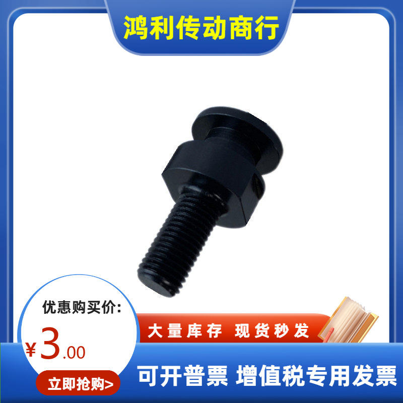 米思米同尺寸浮动接头气缸连接件FJD3 4 5 6 8 10 16 20-0.5 1.25