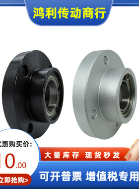 轴承座BDLDF BDLDK BDLDT6006 6206-2Z-L-A B C E F 替爱安特