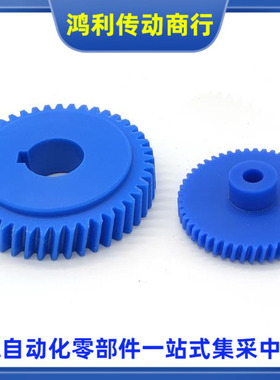 GEABPS GEABMT GEABPT0.5-40 48 45 50 56 60 64 70 72 80-2 3-B