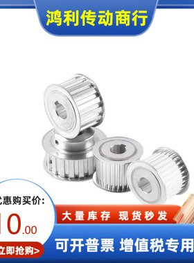 TTPK40 44 48T5100 T5150 T5200 T5250-A-H P N V Z J Y Q.R S.T